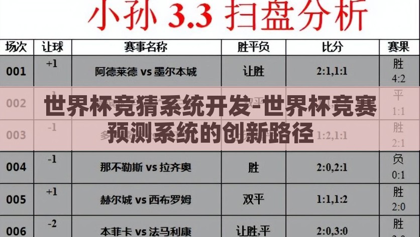 开云全站APP官网-探索数字化娱乐新体验，开云全站APP官网深度漫游记，探索数字化娱乐新体验，深度游历开云全站APP官网